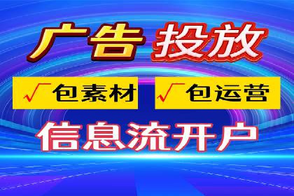 百度推广费用计算方式及案例分享