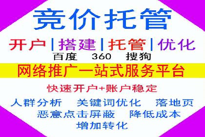 行业领先企业如何通过信息流广告实现转化——案例分析