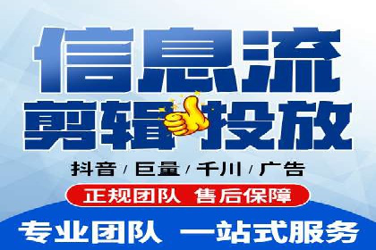 百度竞价推广实战：一家餐饮店的流量增长秘诀
